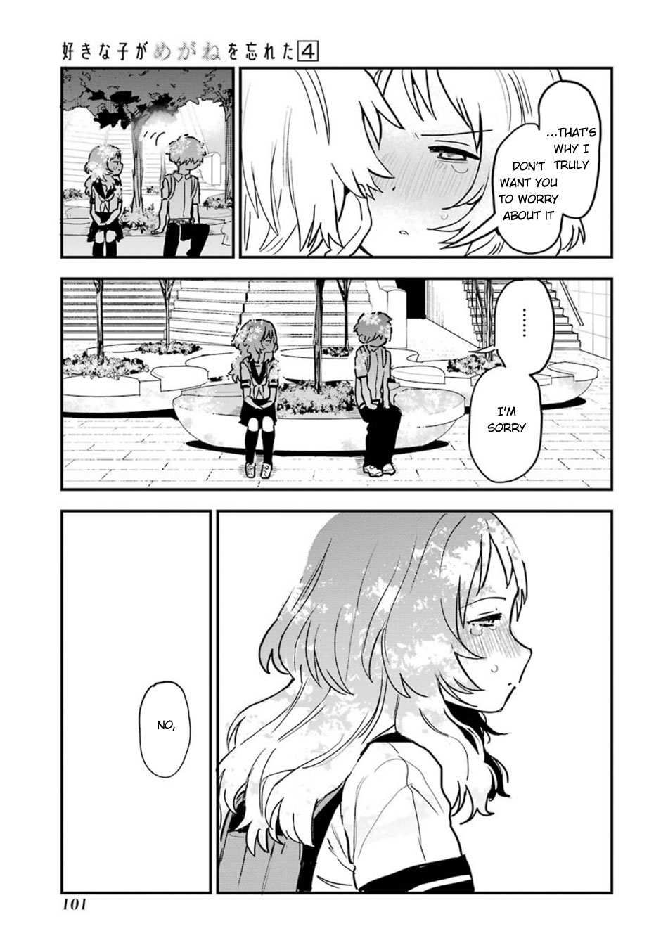 The Girl I Like Forgot Her Glasses chapter 57 page 18