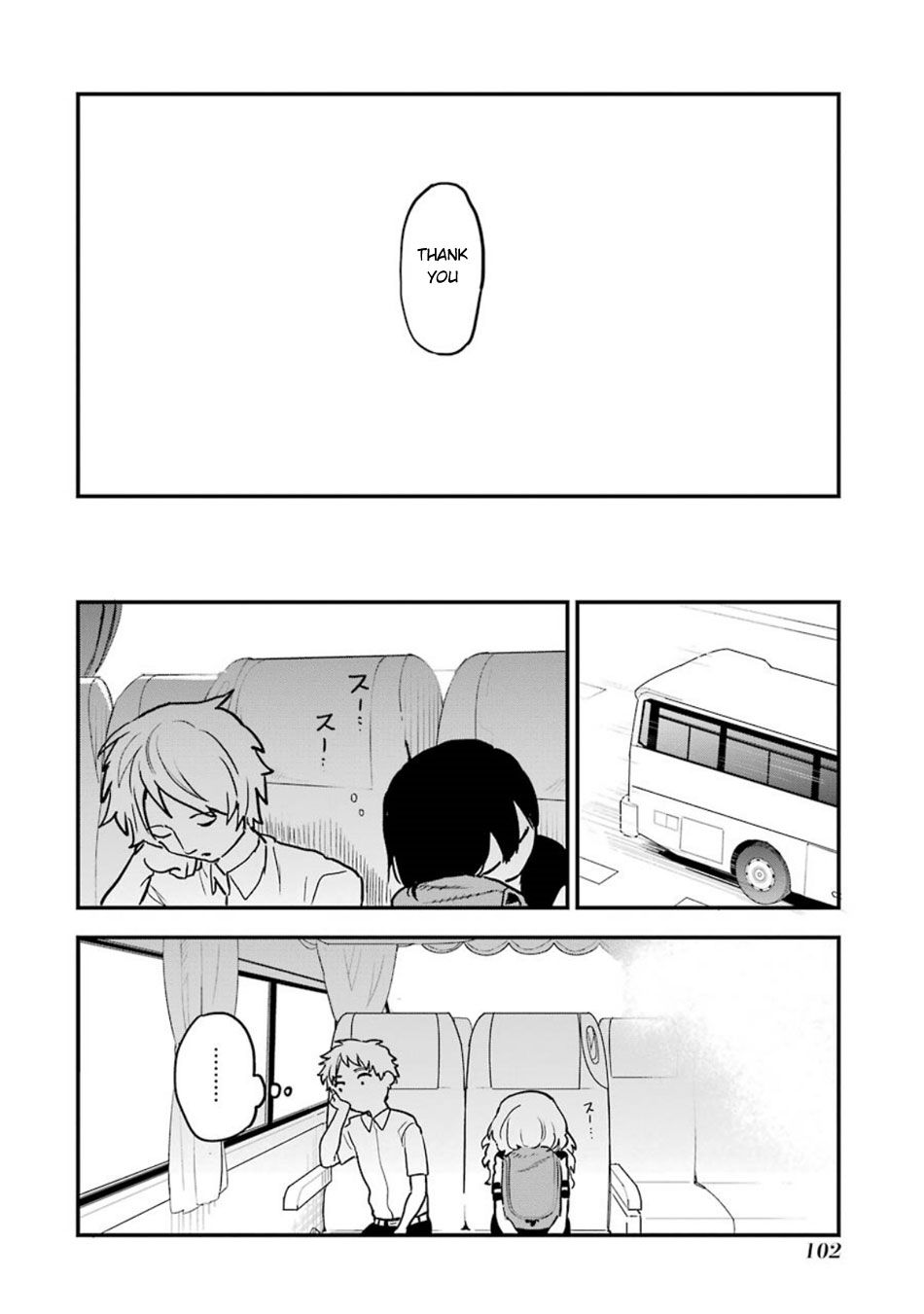 The Girl I Like Forgot Her Glasses chapter 57 page 19