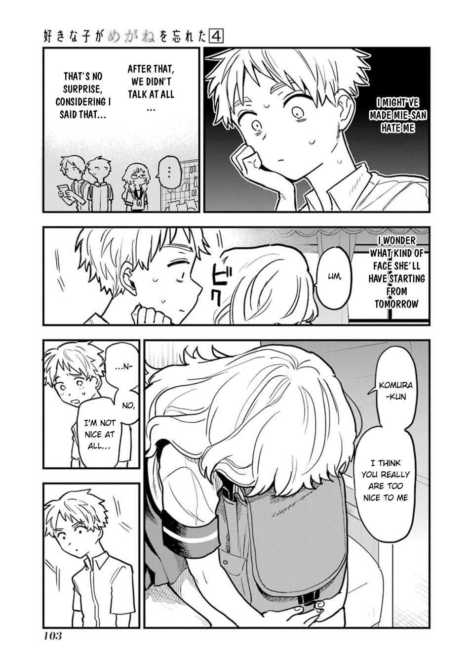 The Girl I Like Forgot Her Glasses chapter 57 page 20