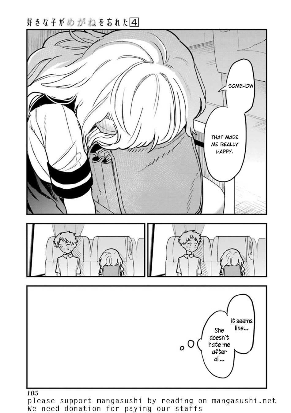 The Girl I Like Forgot Her Glasses chapter 57 page 22