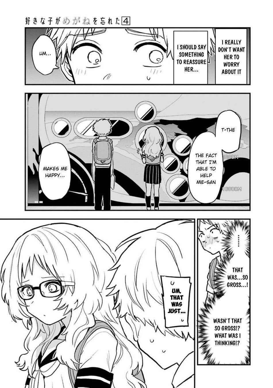 The Girl I Like Forgot Her Glasses chapter 57 page 6