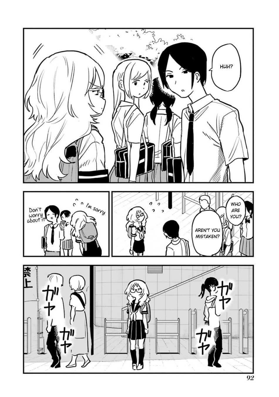 The Girl I Like Forgot Her Glasses chapter 57 page 9
