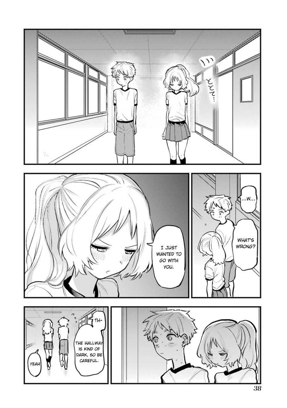 The Girl I Like Forgot Her Glasses chapter 59 page 10