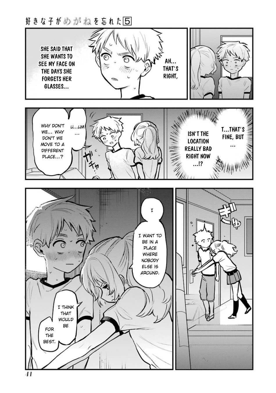The Girl I Like Forgot Her Glasses chapter 59 page 13