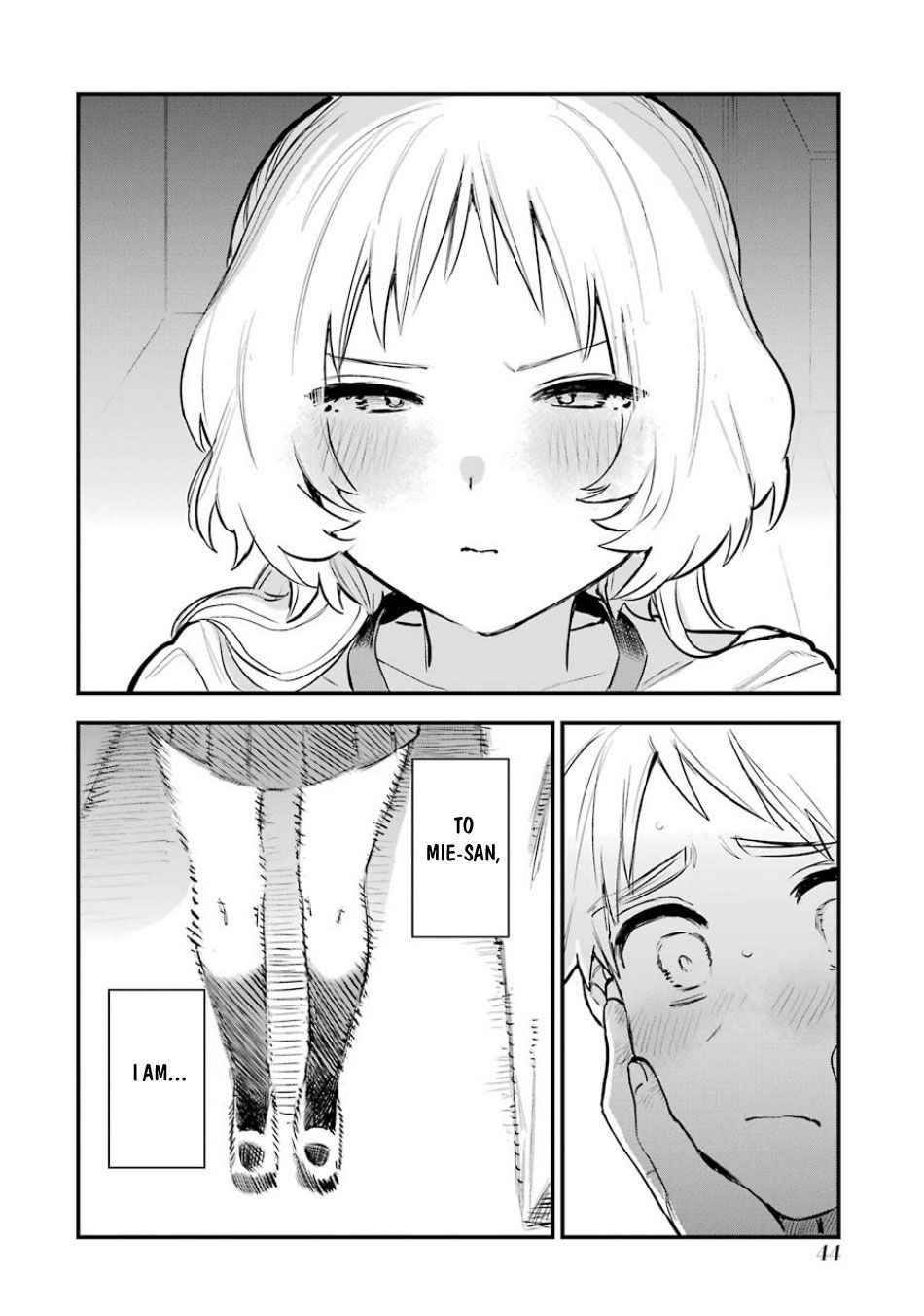 The Girl I Like Forgot Her Glasses chapter 59 page 16