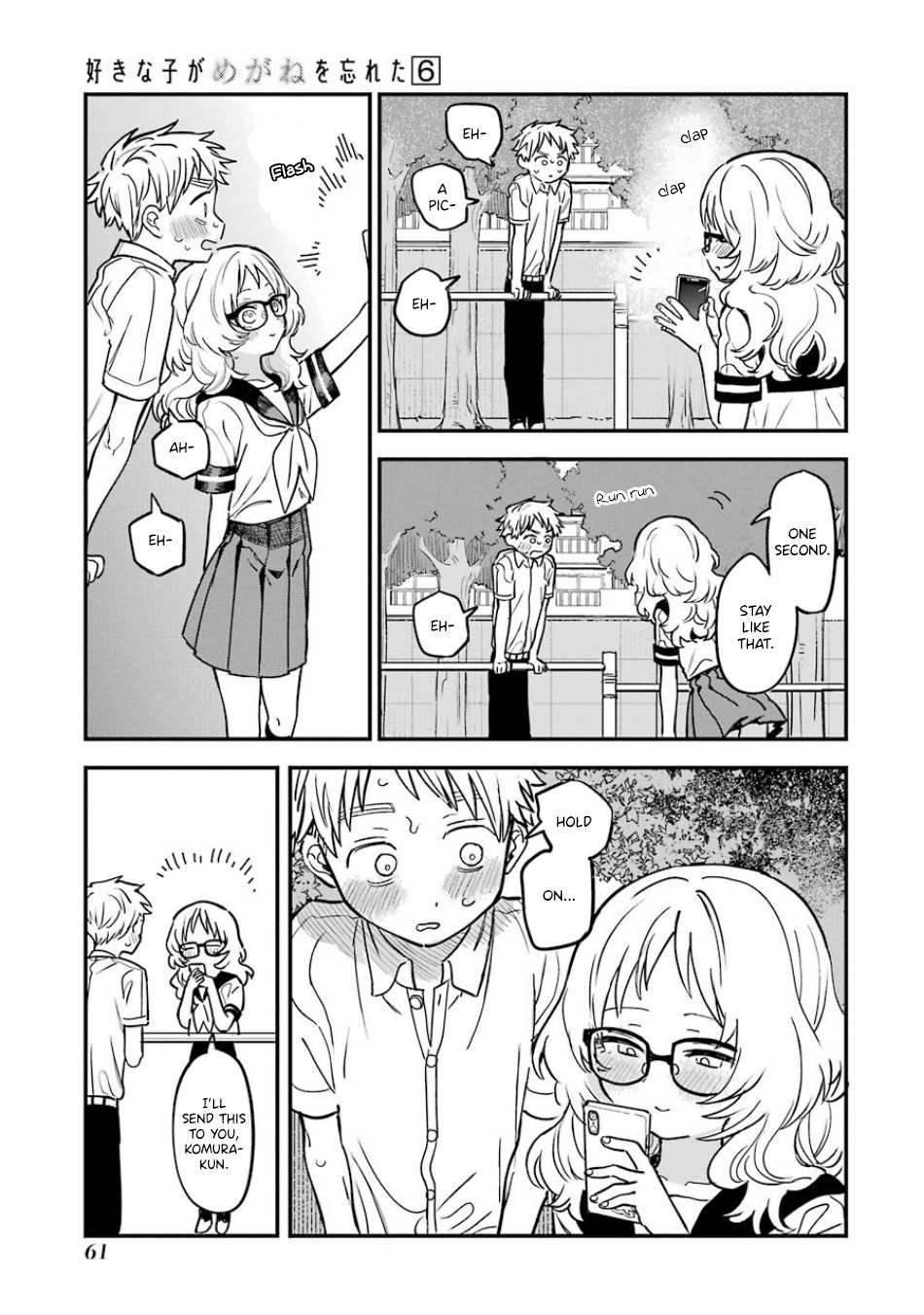 The Girl I Like Forgot Her Glasses chapter 60 page 20