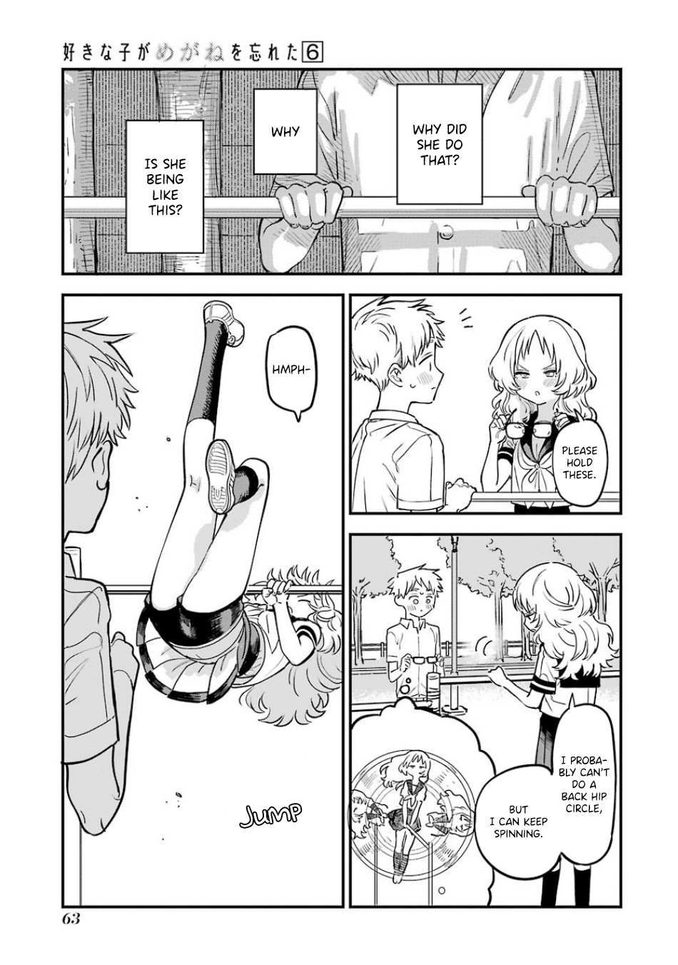 The Girl I Like Forgot Her Glasses chapter 60 page 22