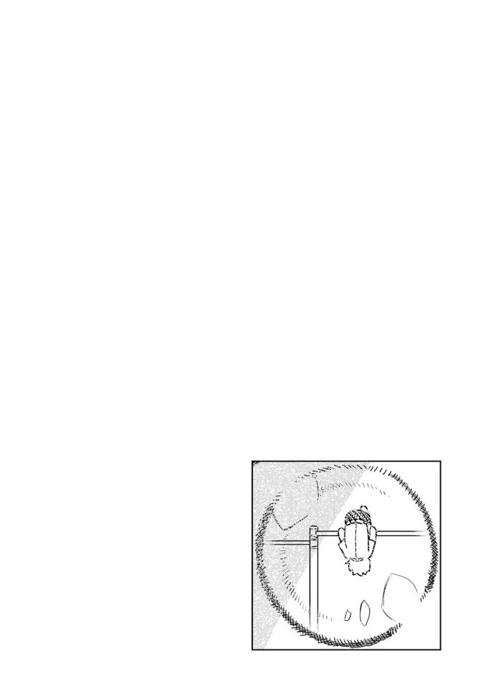 The Girl I Like Forgot Her Glasses chapter 60 page 25