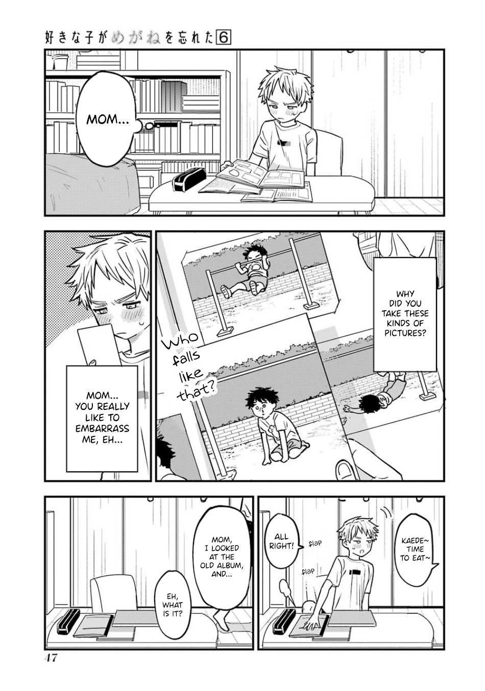 The Girl I Like Forgot Her Glasses chapter 60 page 6