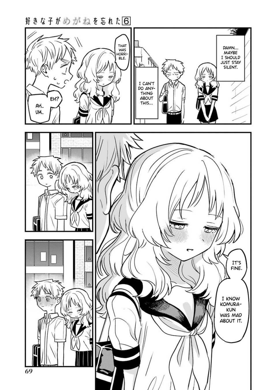 The Girl I Like Forgot Her Glasses chapter 61 page 5