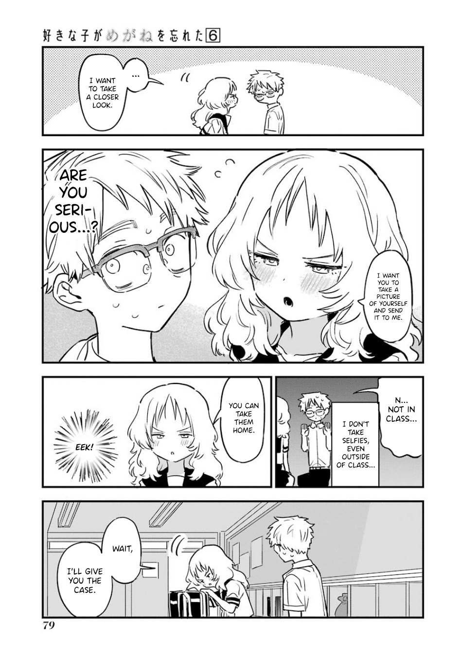 The Girl I Like Forgot Her Glasses chapter 63 page 4
