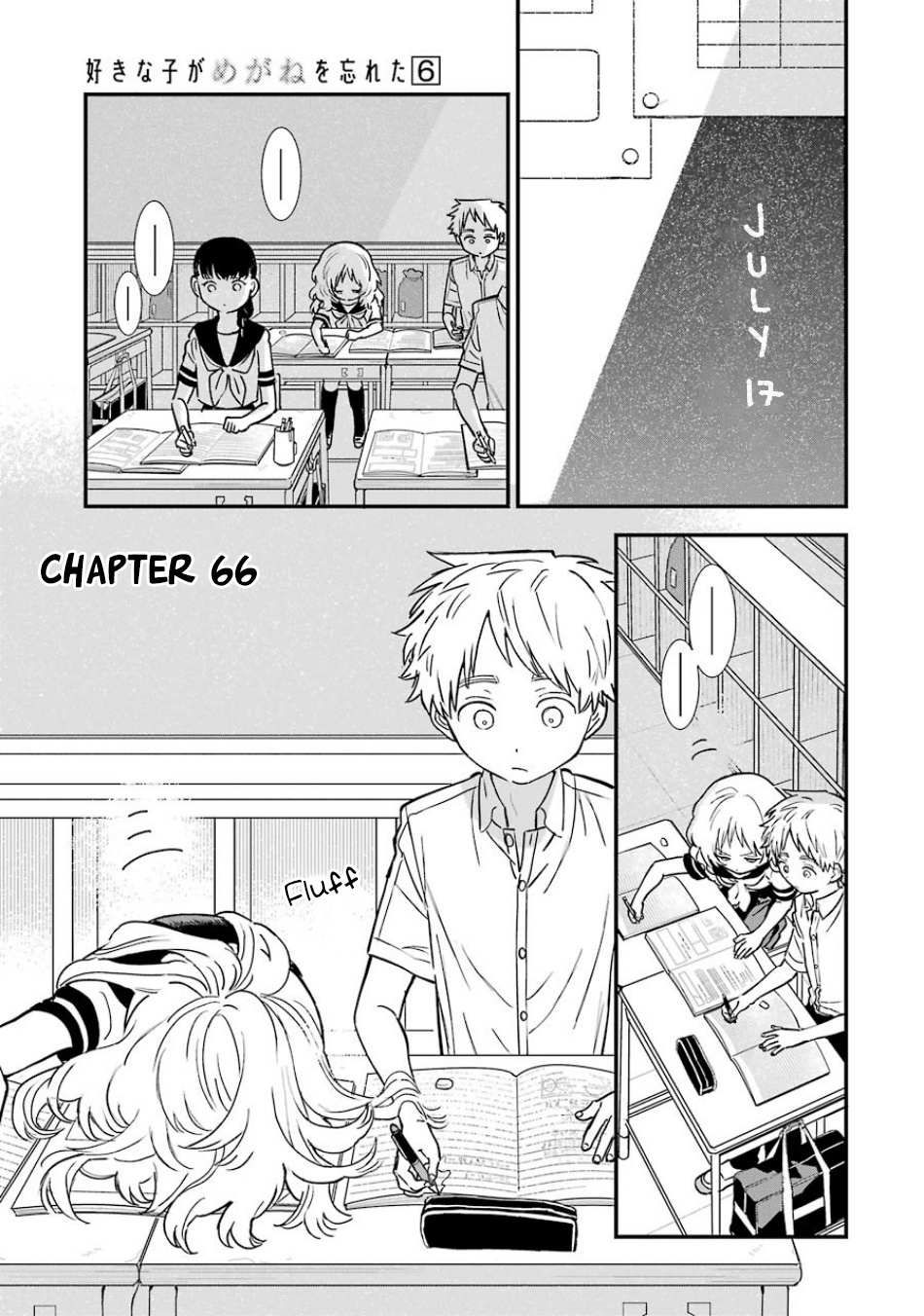 The Girl I Like Forgot Her Glasses chapter 66 page 2