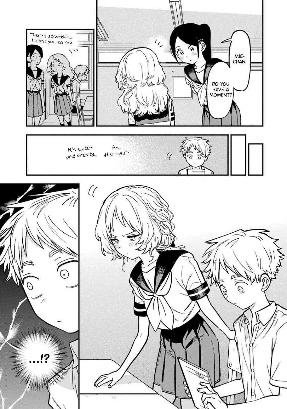 The Girl I Like Forgot Her Glasses chapter 66 page 4