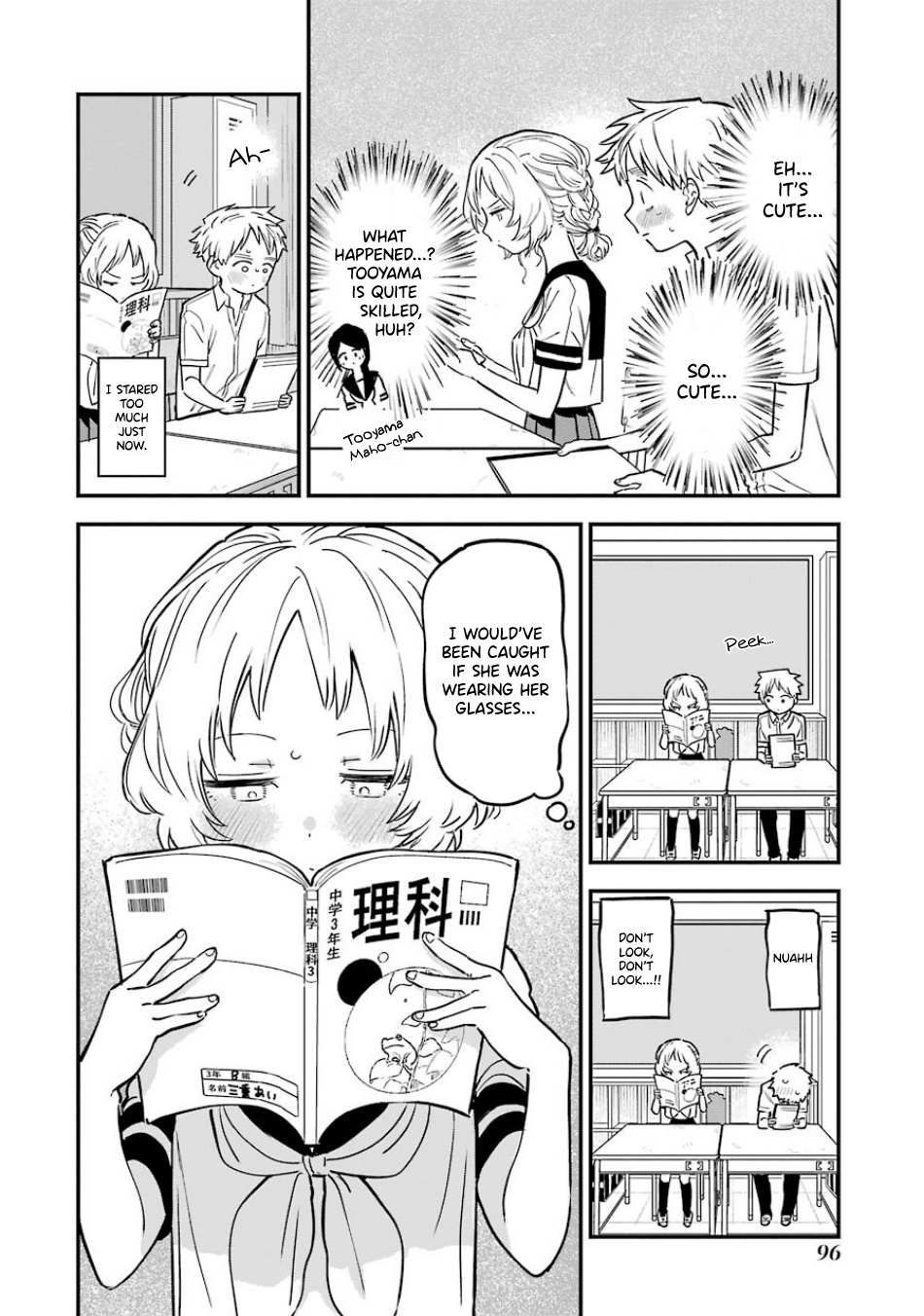 The Girl I Like Forgot Her Glasses chapter 66 page 5