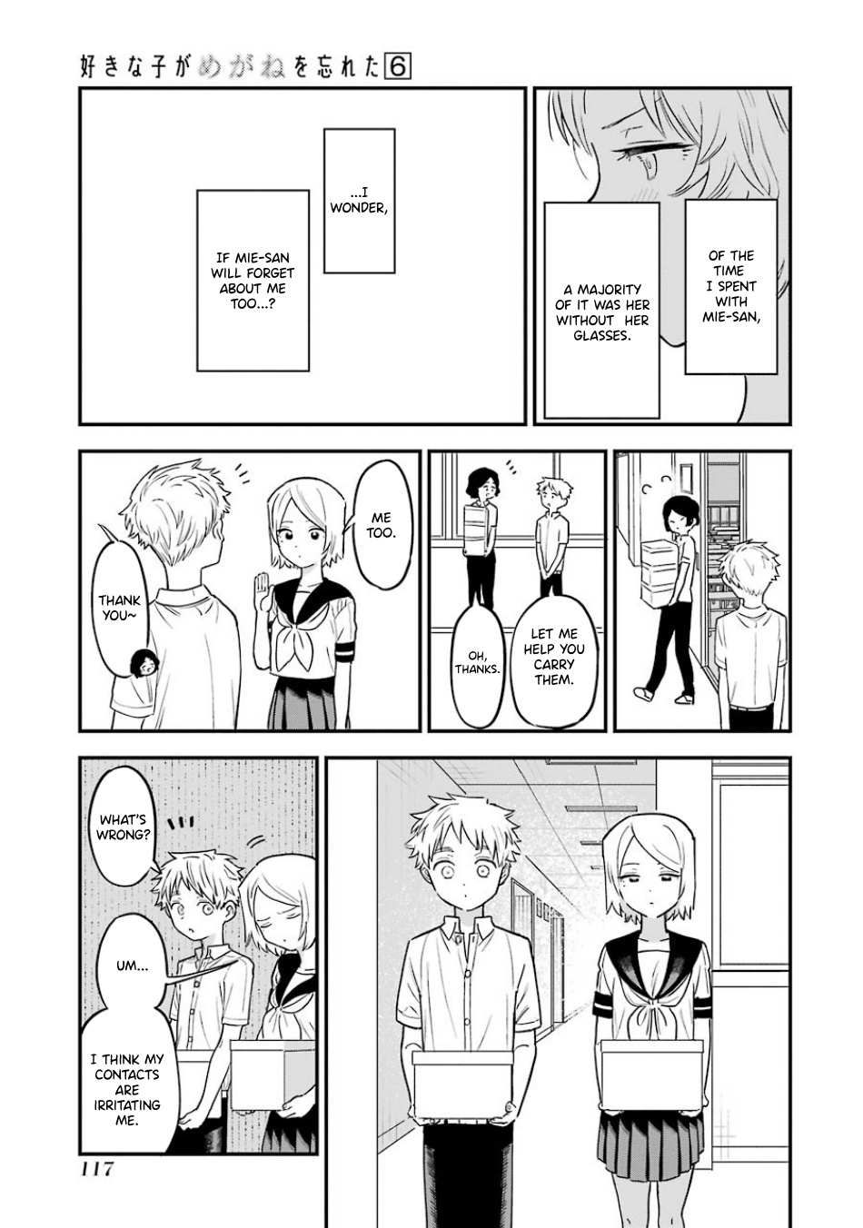 The Girl I Like Forgot Her Glasses chapter 67 page 11