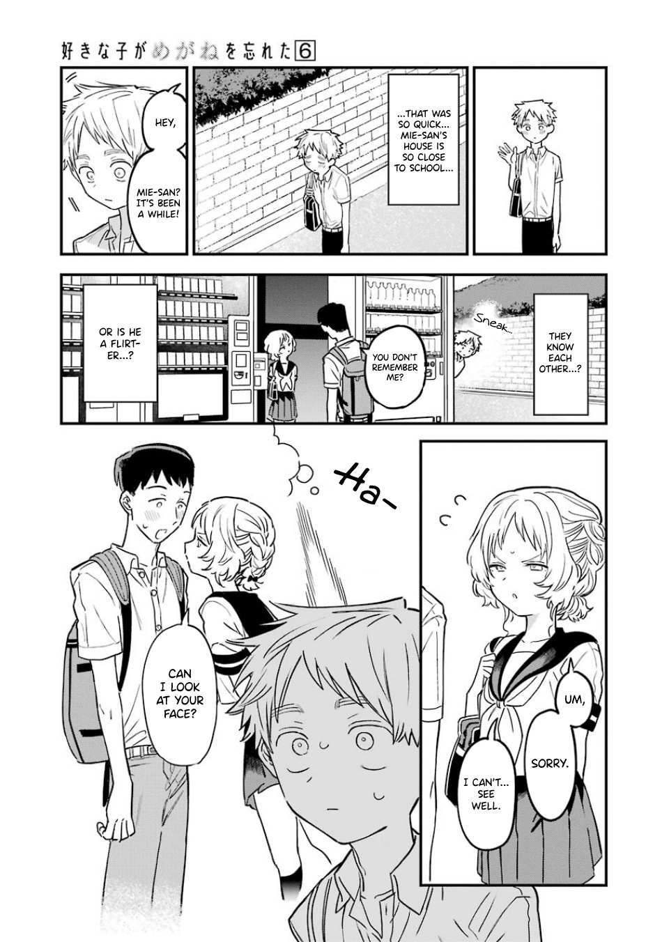 The Girl I Like Forgot Her Glasses chapter 67 page 5