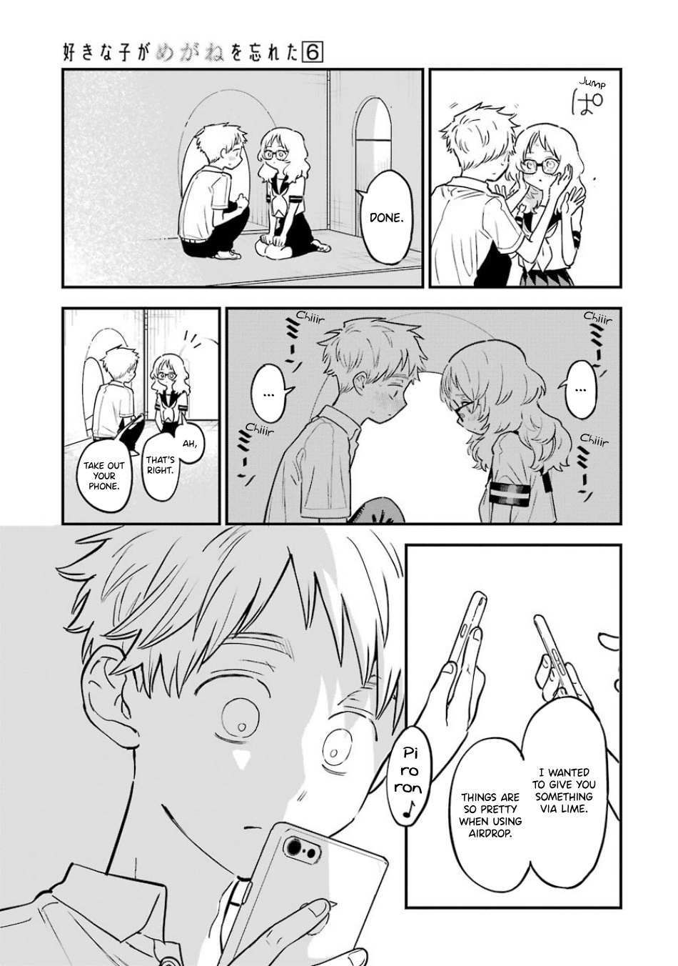 The Girl I Like Forgot Her Glasses chapter 68 page 11
