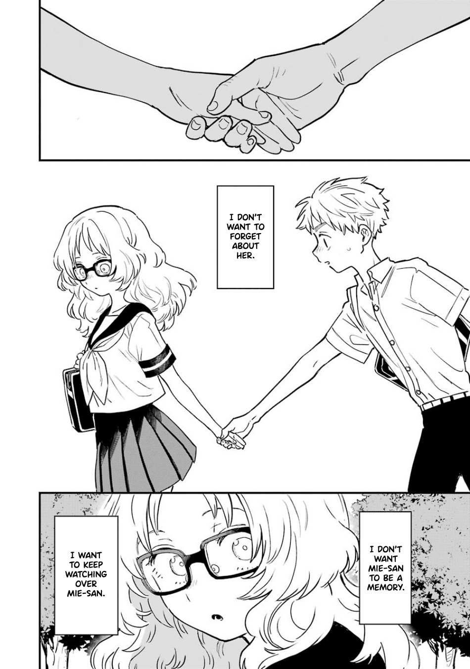The Girl I Like Forgot Her Glasses chapter 68 page 14