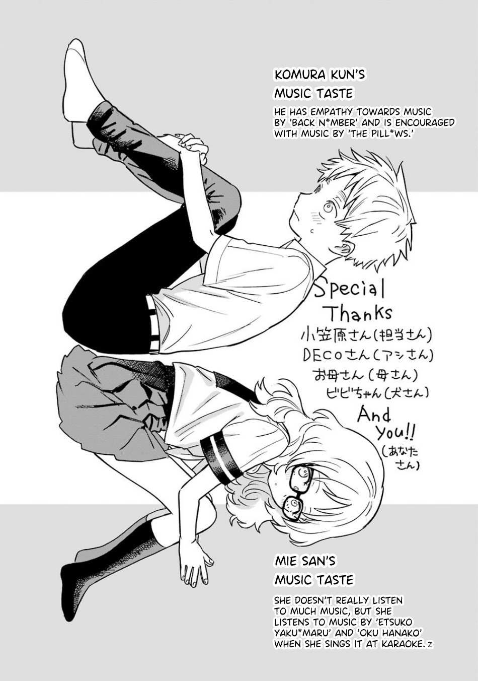 The Girl I Like Forgot Her Glasses chapter 68 page 19