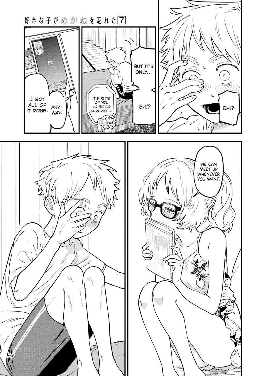 The Girl I Like Forgot Her Glasses chapter 69 page 16