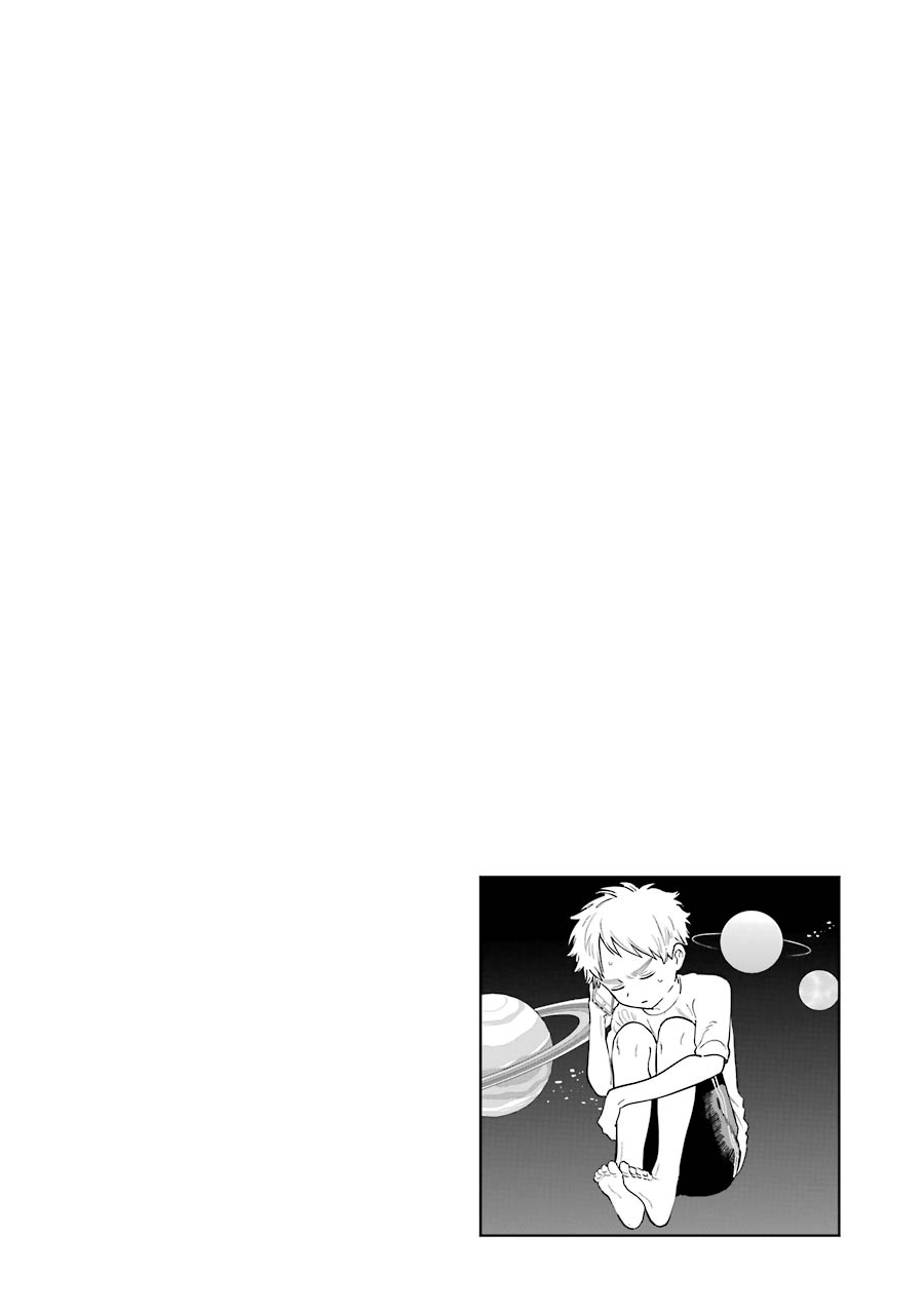The Girl I Like Forgot Her Glasses chapter 69 page 21