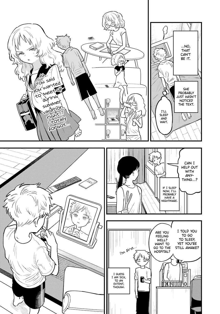 The Girl I Like Forgot Her Glasses chapter 69 page 8