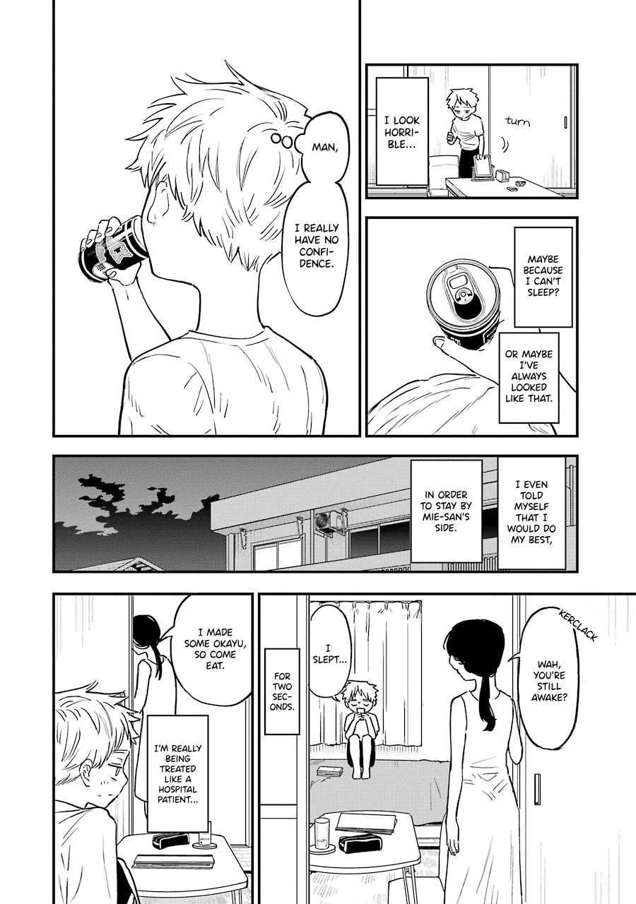 The Girl I Like Forgot Her Glasses chapter 69 page 9