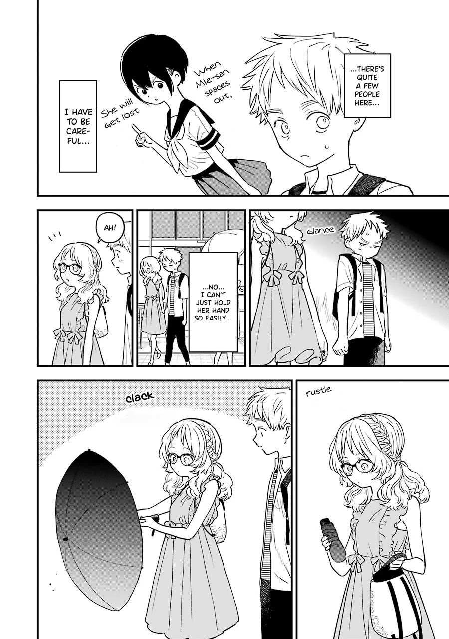 The Girl I Like Forgot Her Glasses chapter 70 page 11