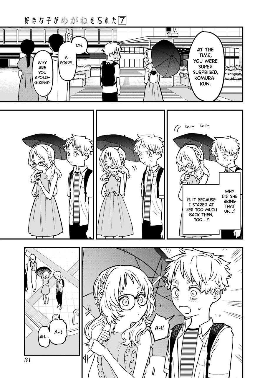 The Girl I Like Forgot Her Glasses chapter 70 page 14