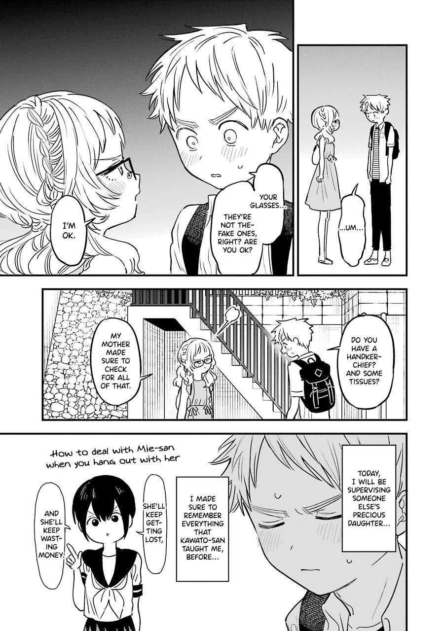 The Girl I Like Forgot Her Glasses chapter 70 page 6
