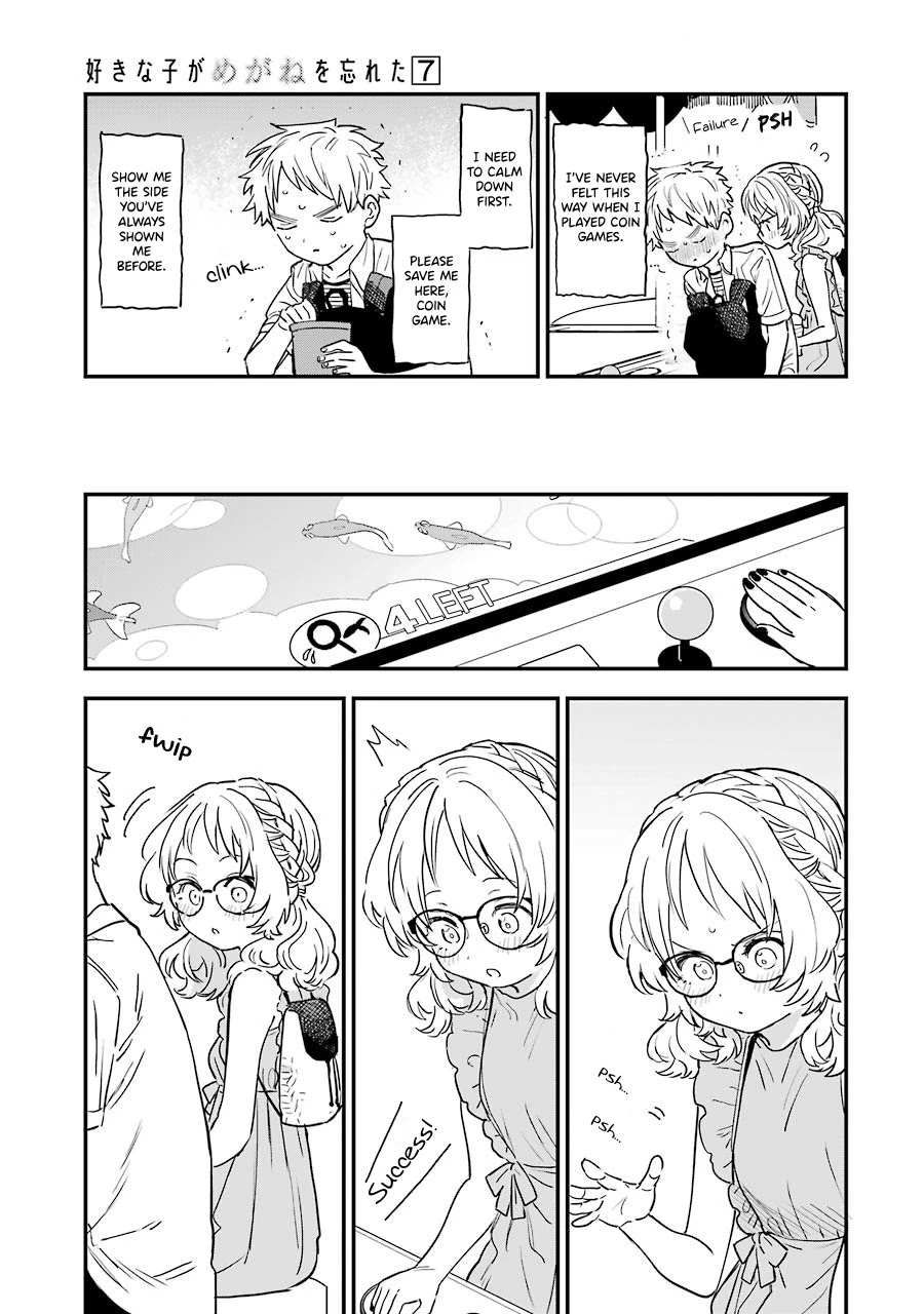 The Girl I Like Forgot Her Glasses chapter 71 page 12