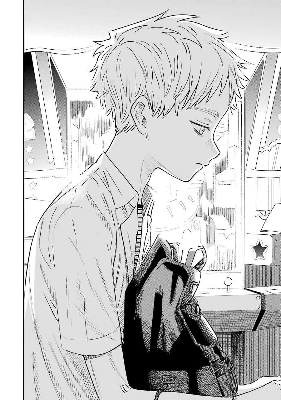 The Girl I Like Forgot Her Glasses chapter 71 page 13