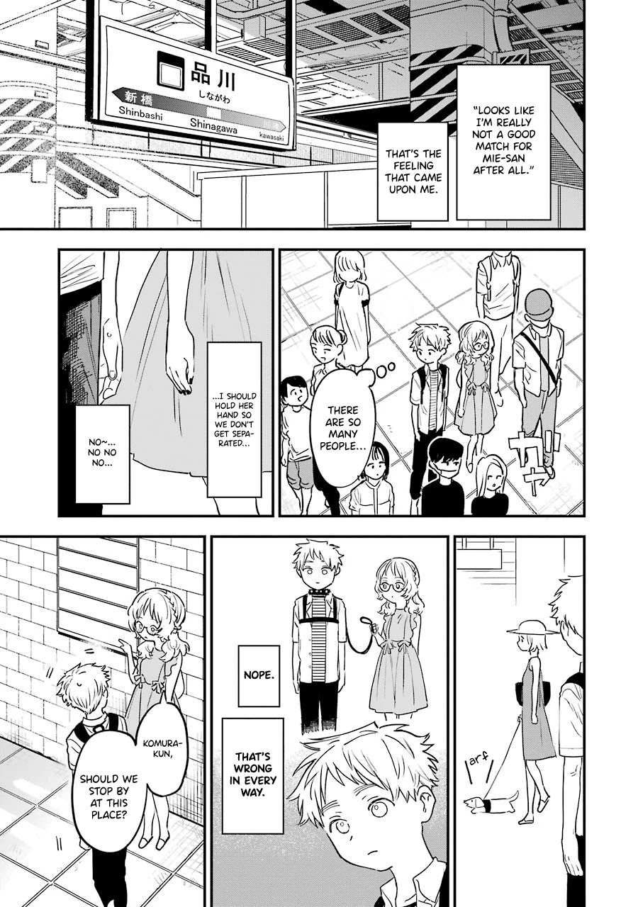 The Girl I Like Forgot Her Glasses chapter 71 page 4