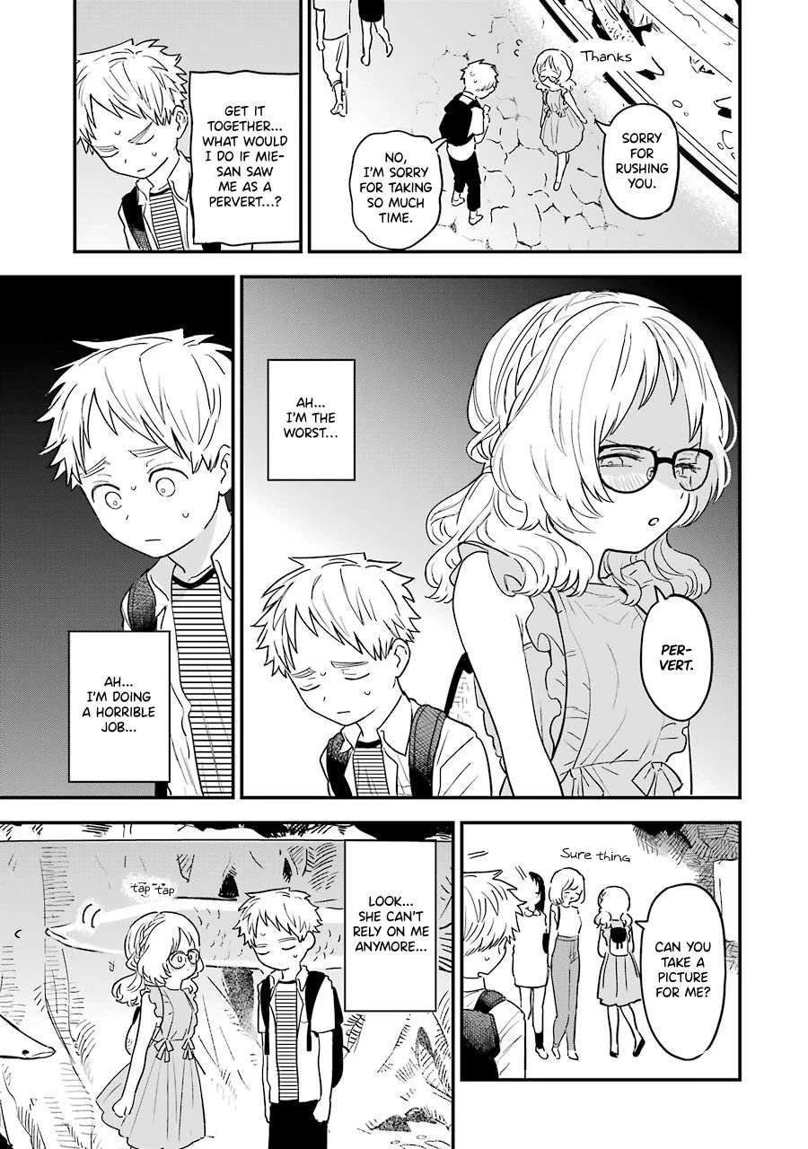 The Girl I Like Forgot Her Glasses chapter 72 page 7