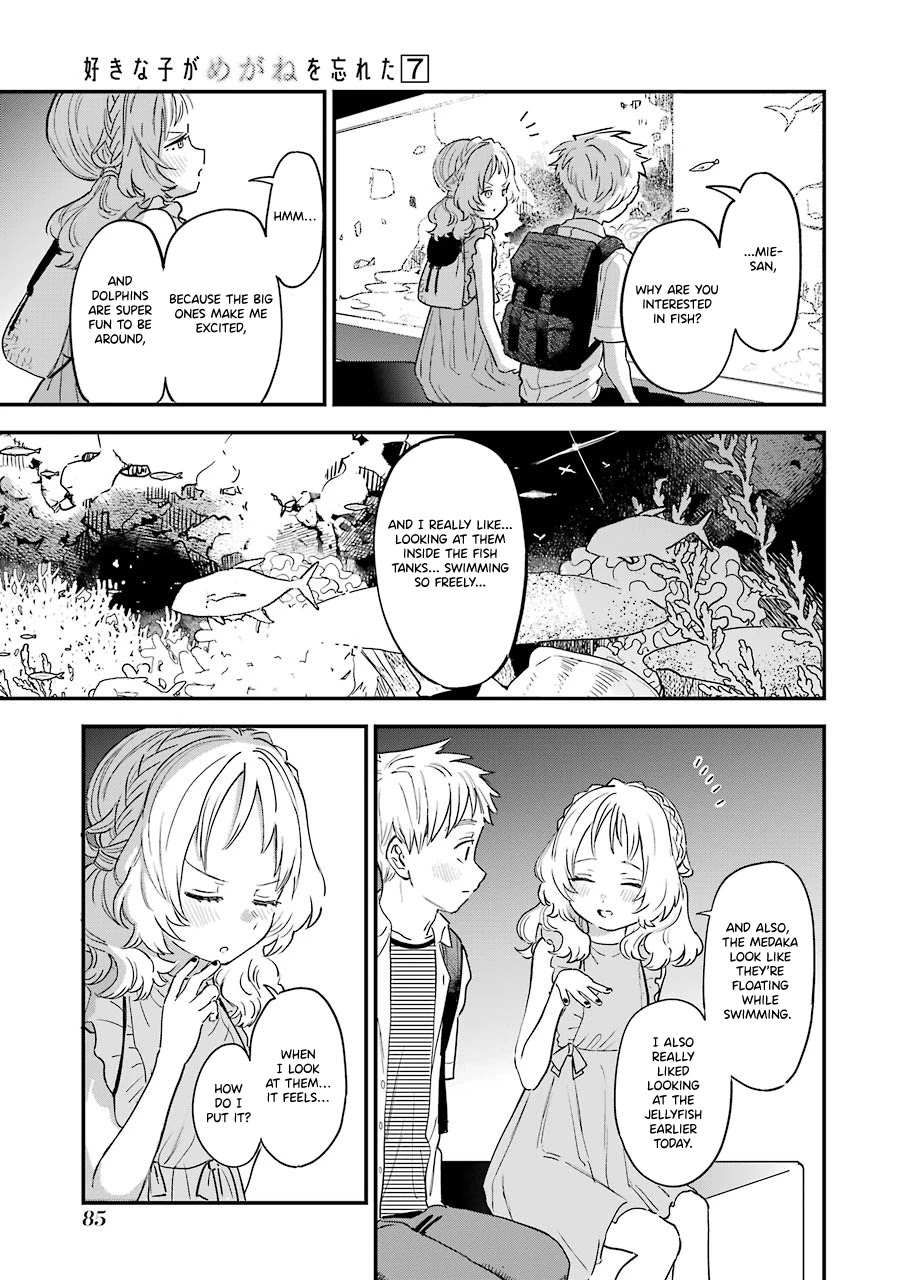 The Girl I Like Forgot Her Glasses chapter 73 page 18