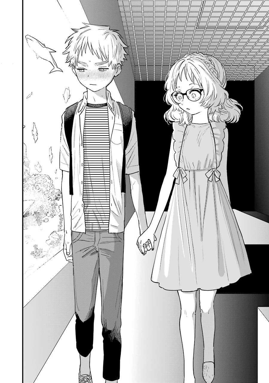 The Girl I Like Forgot Her Glasses chapter 73 page 23