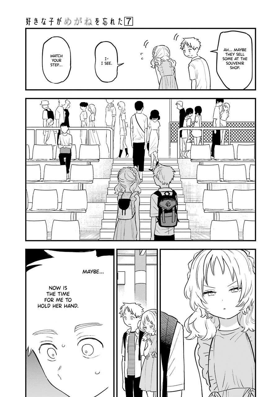 The Girl I Like Forgot Her Glasses chapter 73 page 6