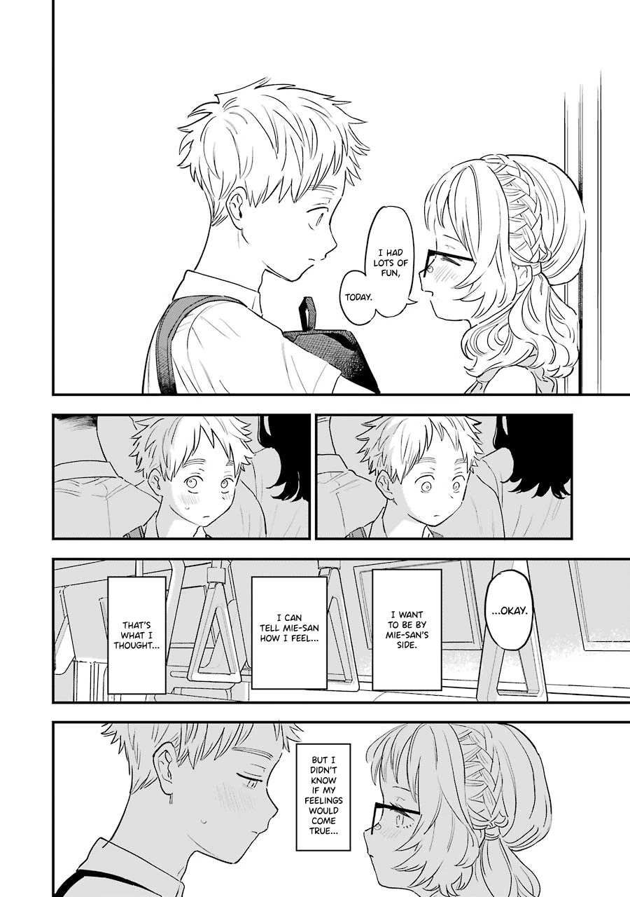 The Girl I Like Forgot Her Glasses chapter 74 page 13