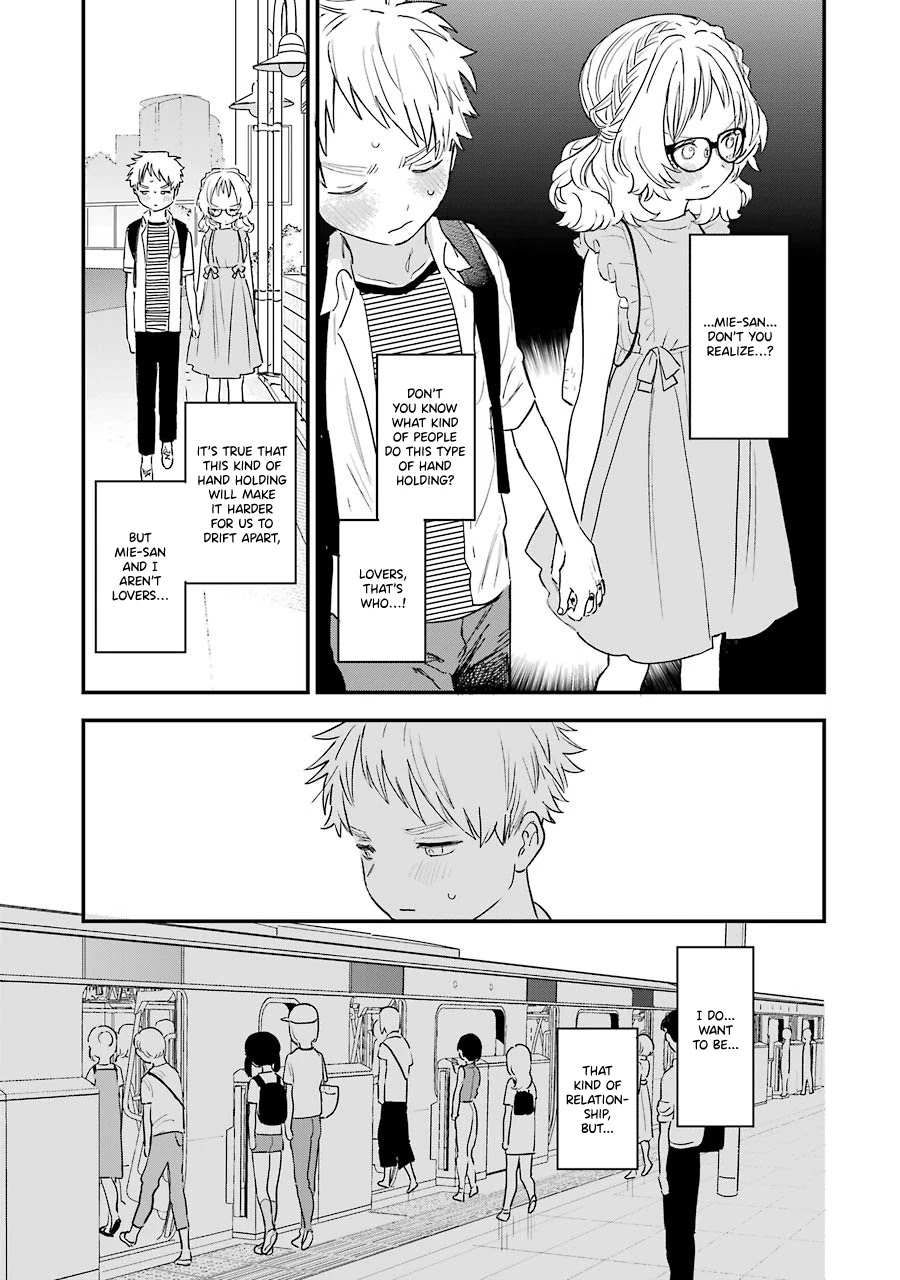 The Girl I Like Forgot Her Glasses chapter 74 page 4
