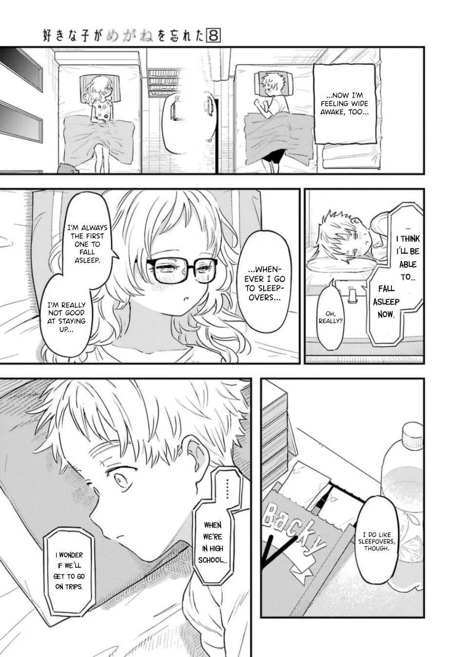 The Girl I Like Forgot Her Glasses chapter 76 page 14
