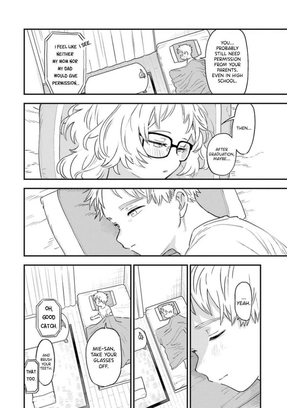 The Girl I Like Forgot Her Glasses chapter 76 page 15