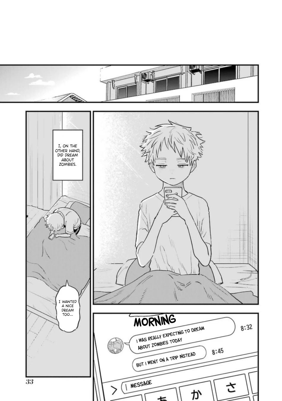The Girl I Like Forgot Her Glasses chapter 76 page 16