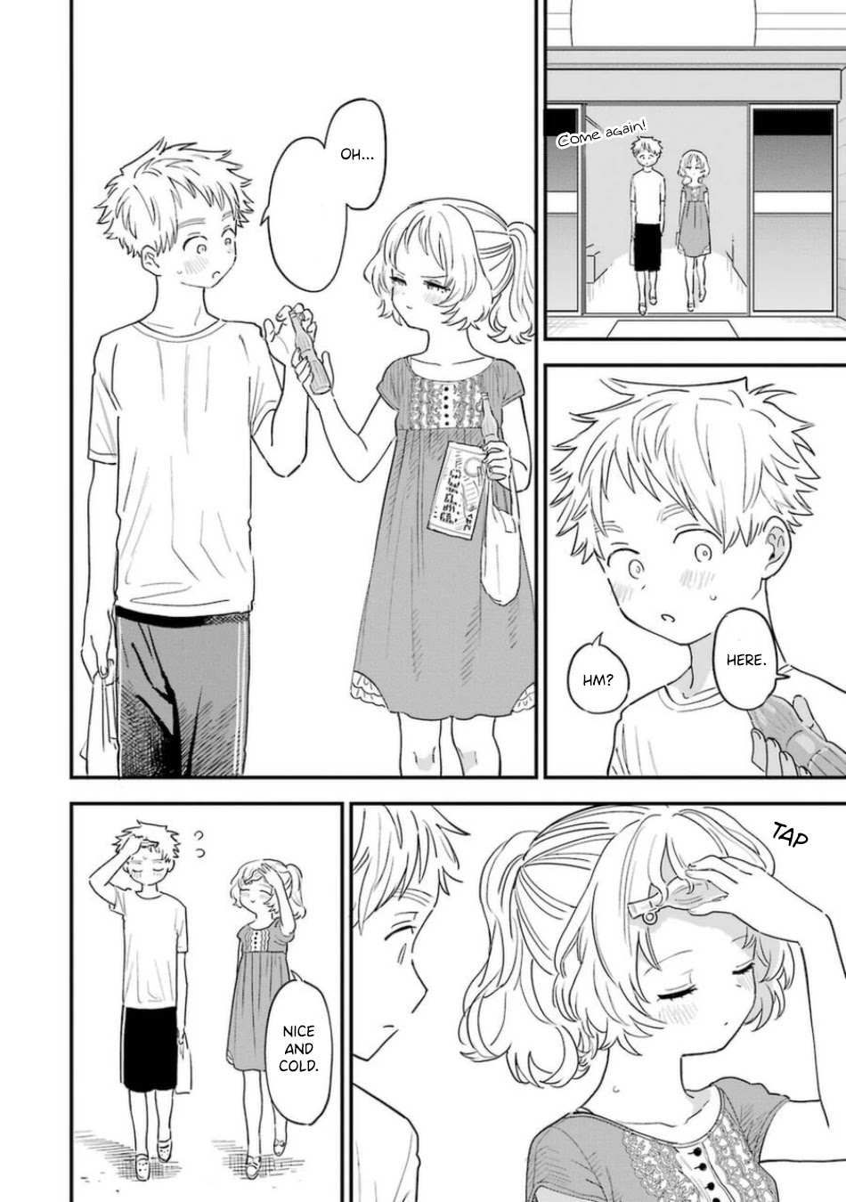 The Girl I Like Forgot Her Glasses chapter 77 page 12