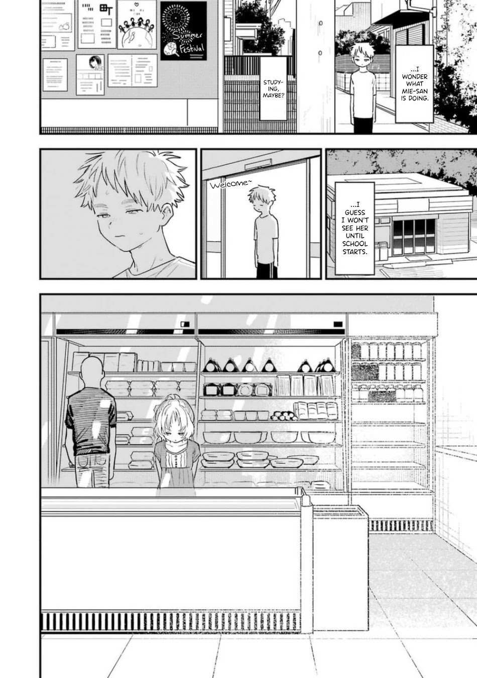 The Girl I Like Forgot Her Glasses chapter 77 page 4