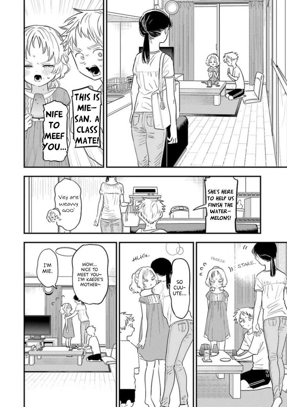 The Girl I Like Forgot Her Glasses chapter 78 page 16