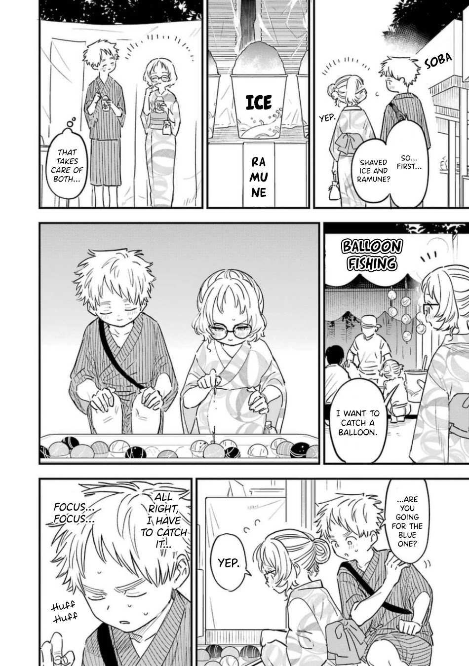 The Girl I Like Forgot Her Glasses chapter 80 page 3