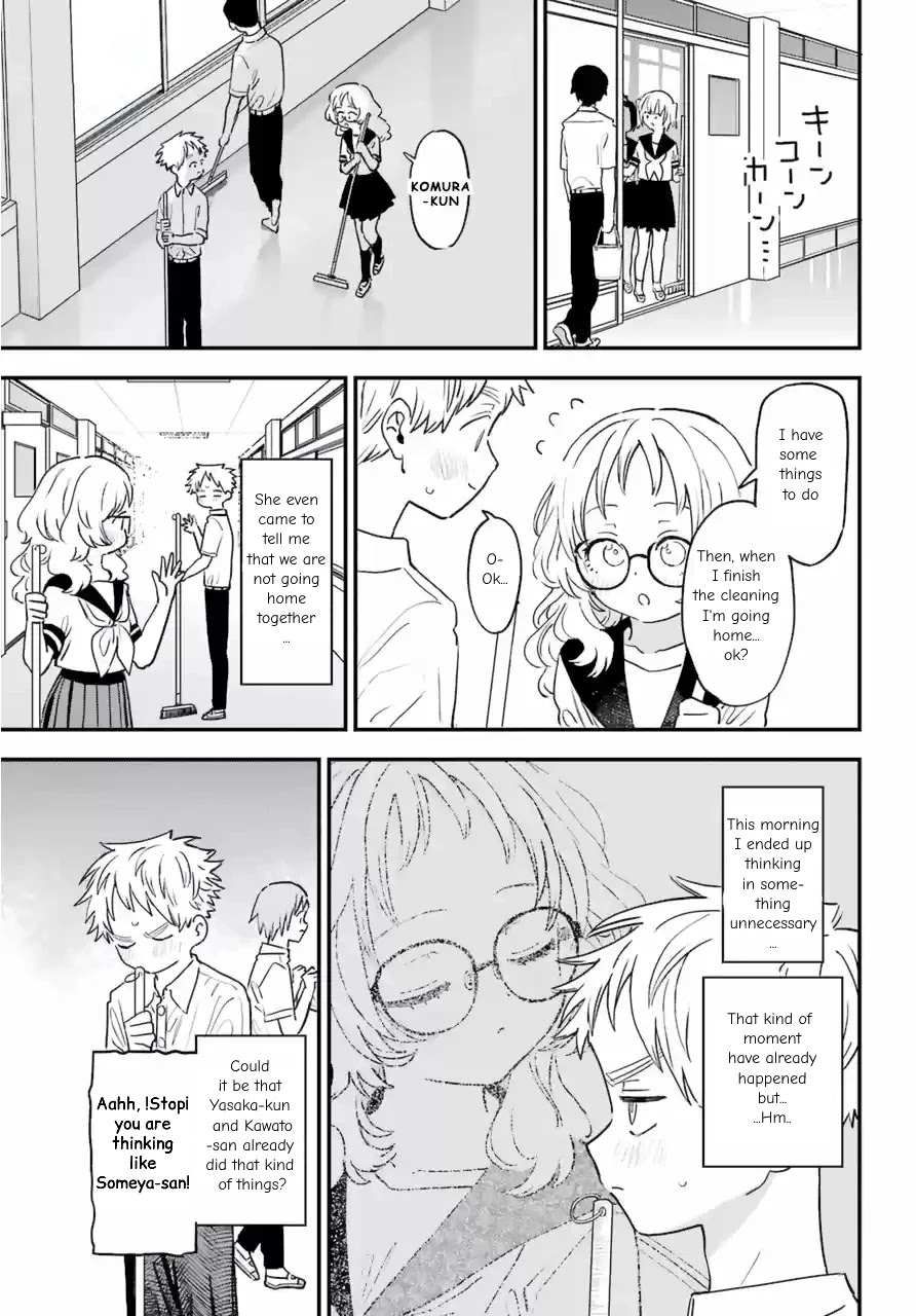 The Girl I Like Forgot Her Glasses chapter 82 page 11
