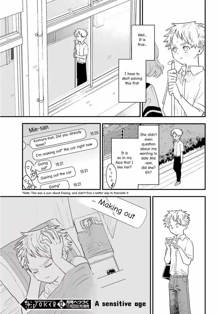 The Girl I Like Forgot Her Glasses chapter 82 page 15