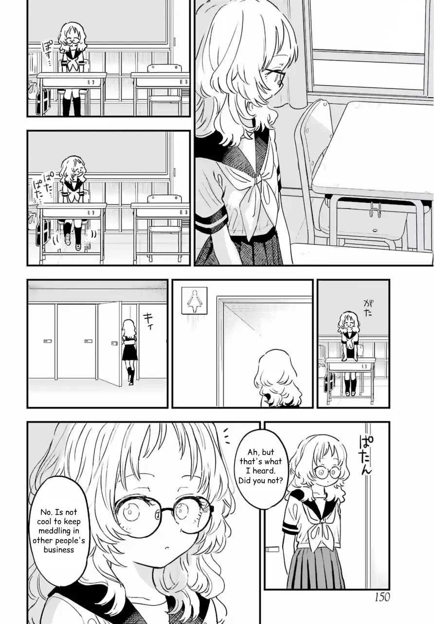 The Girl I Like Forgot Her Glasses chapter 82 page 4