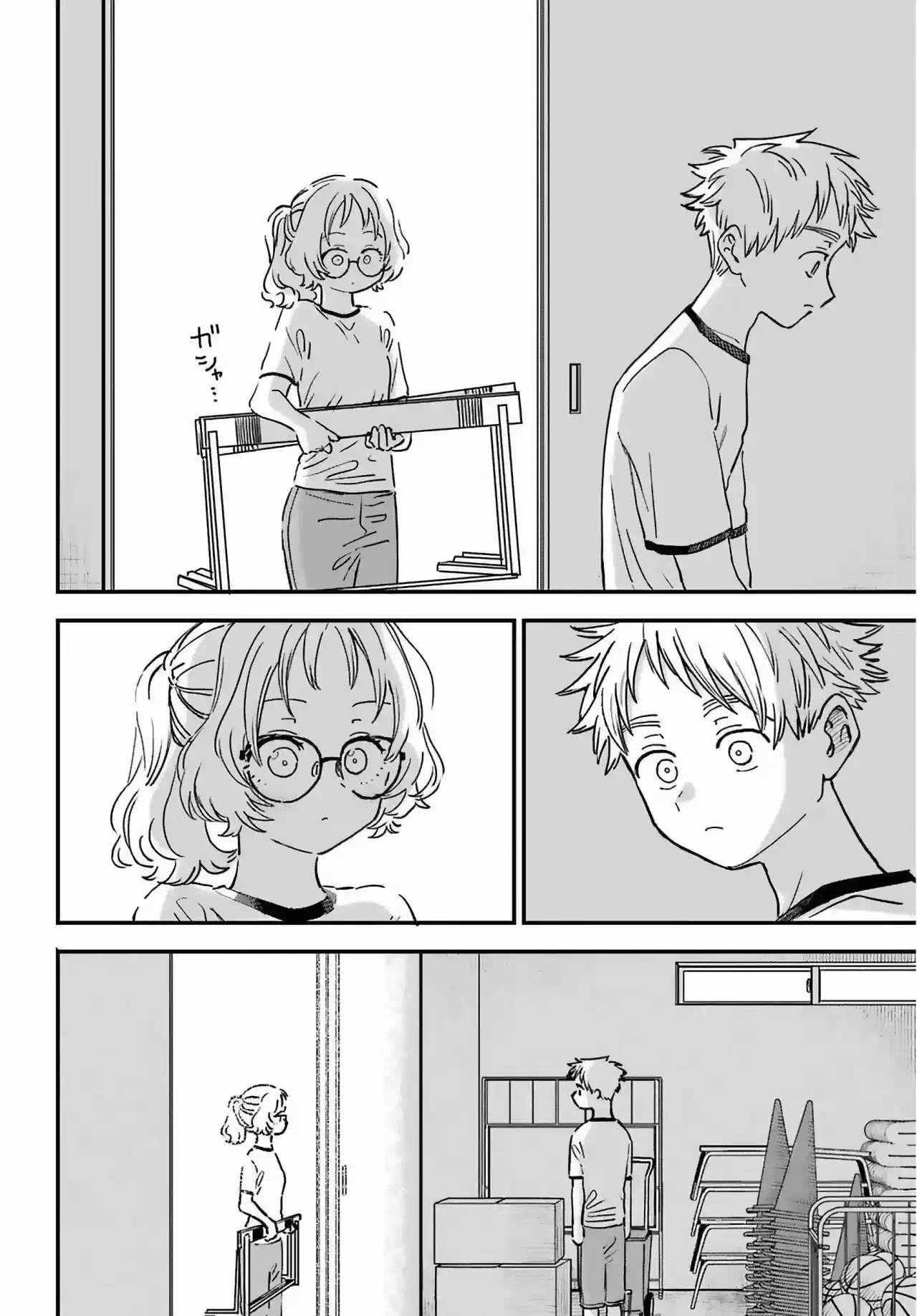 The Girl I Like Forgot Her Glasses chapter 83 page 15